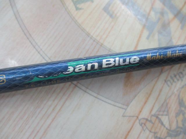 オーシャンブルーKCMI76SP