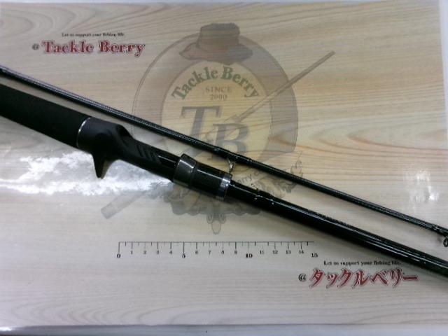 タトゥーラXT 6112HSB