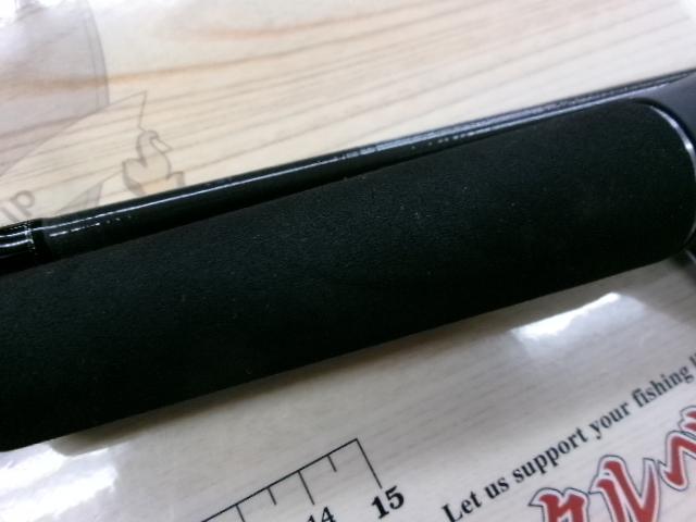 タトゥーラXT 6112HSB