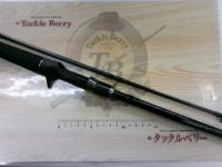 タトゥーラXT 6112HSB