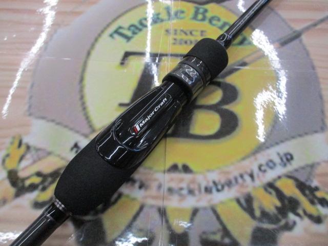 鰺道5G AD5-S722H/AJI