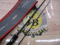 鰺道5G AD5-S722H/AJI