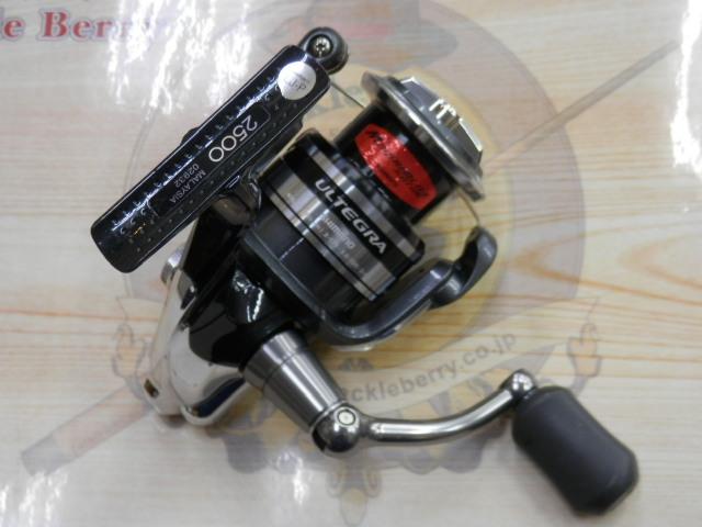 12アルテグラ2500s Amazon | シマノ(SHIMANO) リール 12 アルテグラ 2500S | シマノ