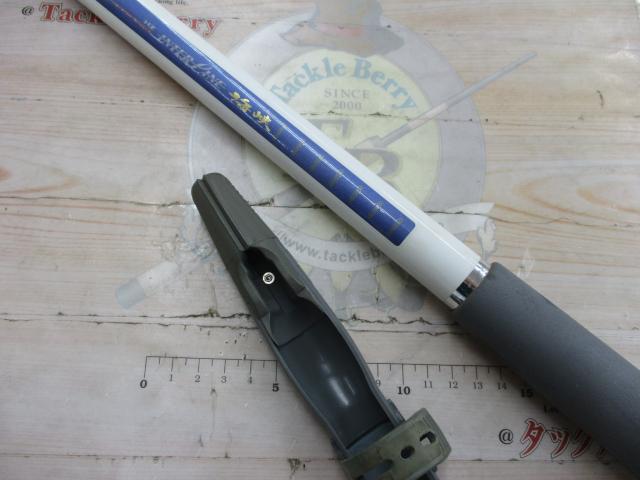 HZIL海峡 120-350｜＠ベリーネット 日本最大新品中古釣具WEBショップ