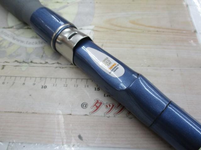 ダイワ　HZ インターライン　スーパー海峡　T120-350 ダイワ HZ インターライン スーパー海峡 T120-350