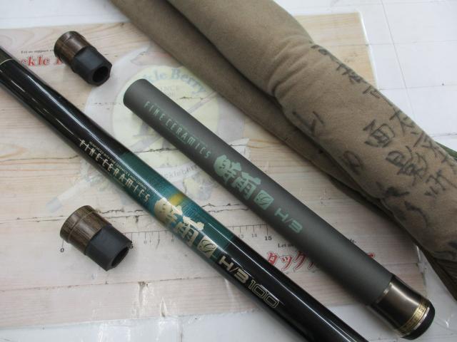 ファインセラミック時雨G H3/100｜＠ベリーネット 日本最大新品
