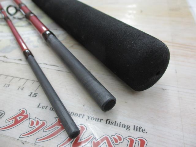 がま船タイドスター 50-300