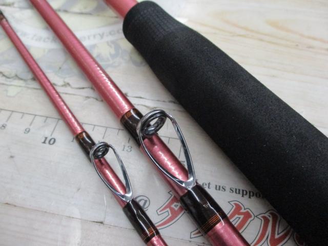 がま船タイドスター 50-300