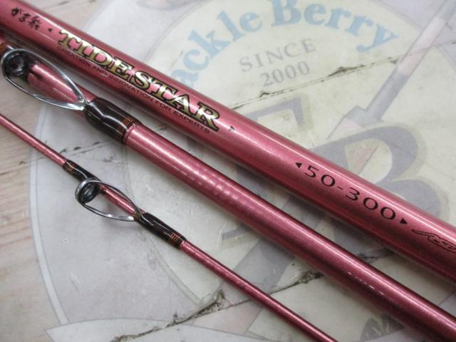 がま船タイドスター 50-300