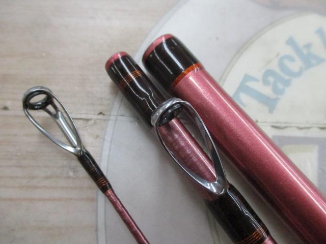 がま船タイドスター 50-300