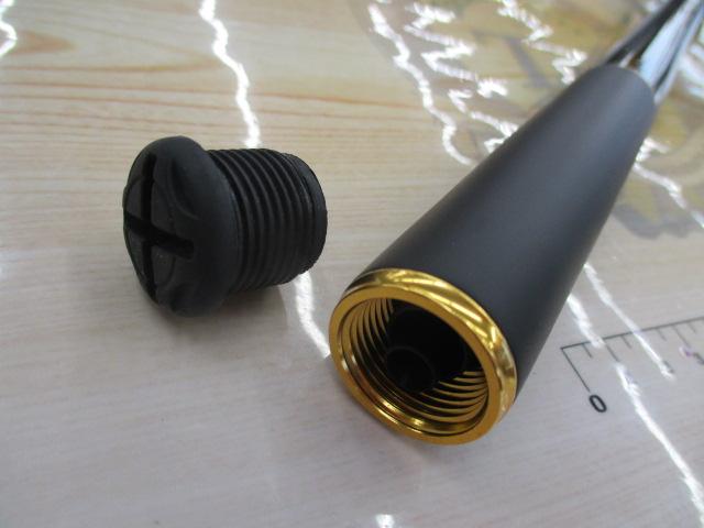 がま磯アルデナ 1-53