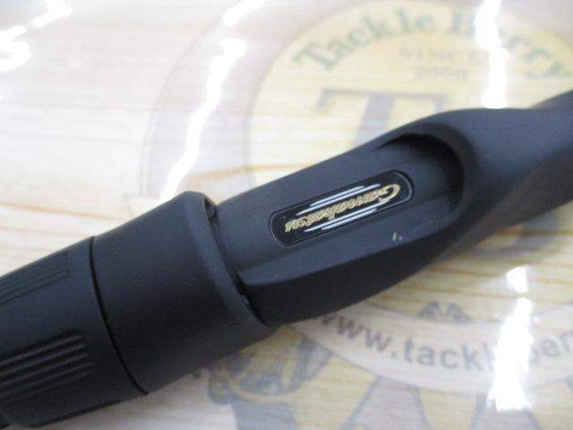 がま磯アルデナ 1-53