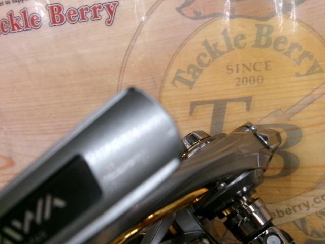 17インパルト 2500H-LBD