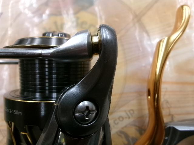 17インパルト 2500H-LBD