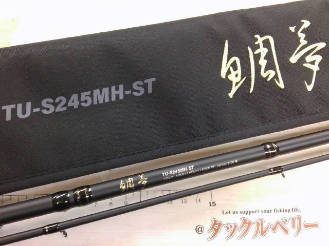 ジャッカル 21 鯛夢 TM-S245MH-ST 中古美品 JACKALL ジャッカル 21 鯛夢 TM-S245MH-ST : アングラーズプラザ