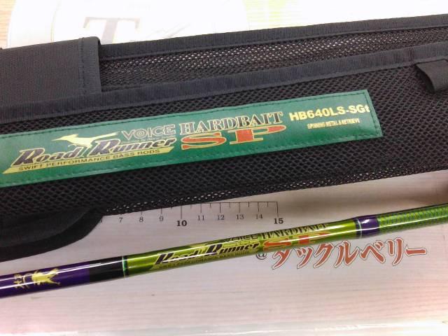 ノリーズ　ロードランナーHB 560L SP赤ロゴ Road Runner VOICE HARD BAIT SPECIAL | BASS | NORIES