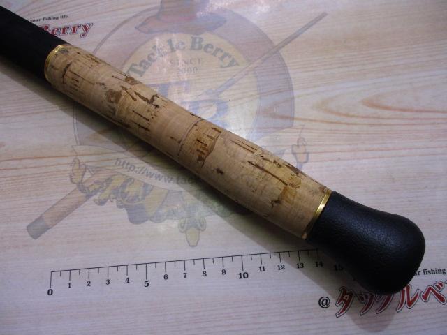 百式鮪専用 MAG80