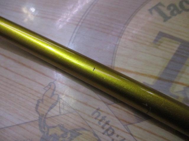 百式鮪専用 MAG80