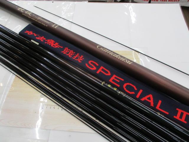 がま鮎競技special 90・がま鮎競技special2 95 がま鮎競技special 90・がま鮎競技special2 95 がま鮎競技