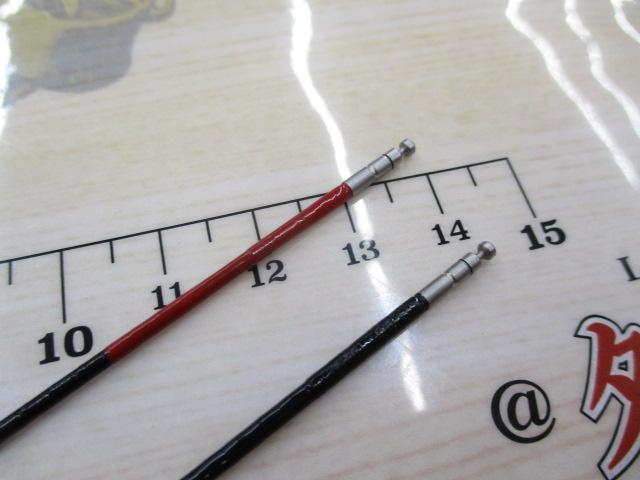 がま鮎競技スペシャルⅡ 引抜硬中硬90