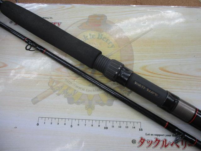 ロッド Super Kenzaki 270 CCスーパー剣崎 50-270｜＠ベリーネット 日本最大新品中古釣具