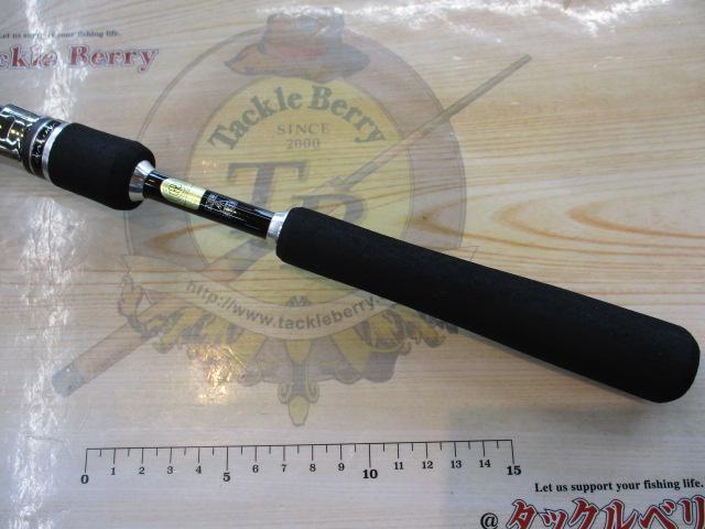 シマノ ディアルーナBS S606ML