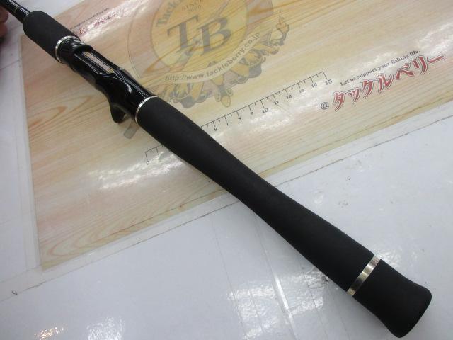 ヘラクレス HCSC-66MG