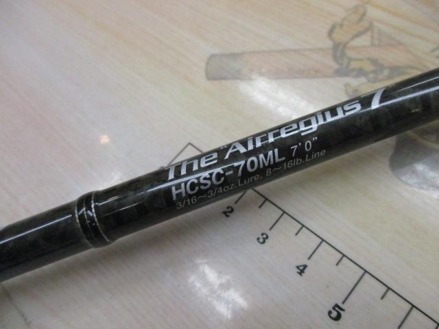 ヘラクレス HCSC-70ML