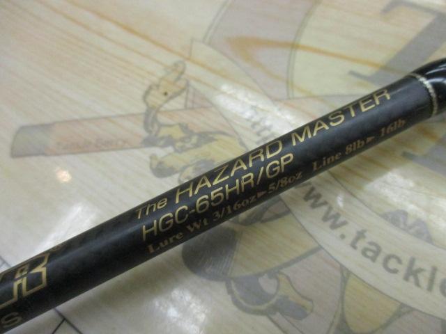 サイドワインダーグレートパフォーマーHGC-65HR/GP