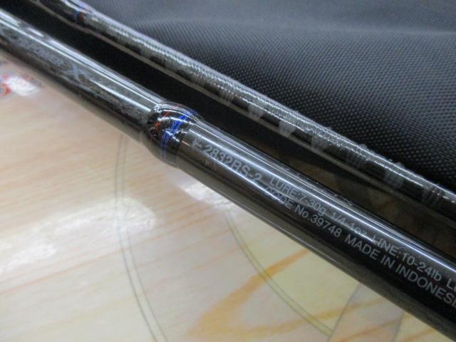 スコーピオン2832RS-2