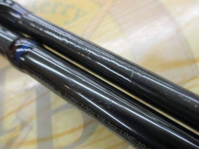 スコーピオン2832RS-2