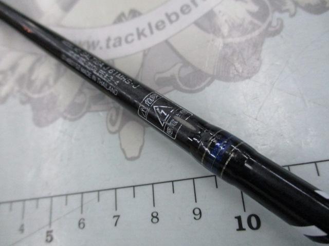 DAIWA - まつした7512さん専用  ソルティガ  j61mhs DAIWA（釣り） ジギングロッド ダイワ ソルティガ J61MHS・J