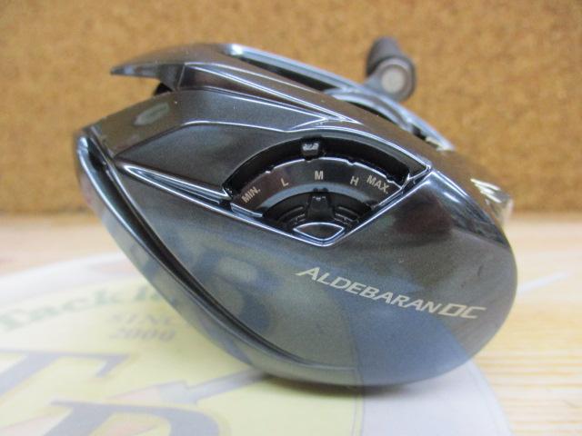 25アルデバランDC30XG f-marunishi3_4969363047854