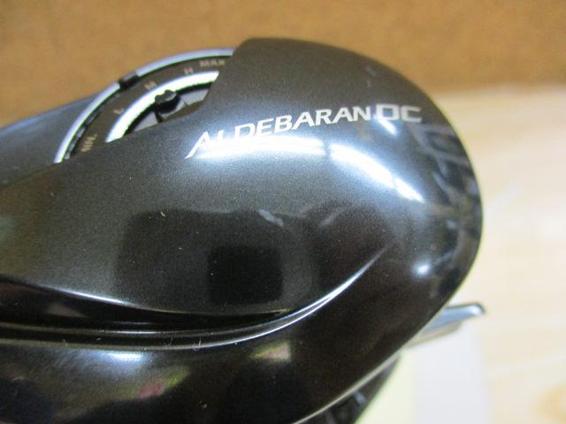 25アルデバランDC 30XG