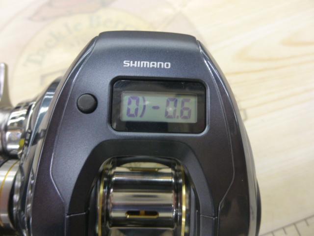 24グラップラープレミアム 151XG