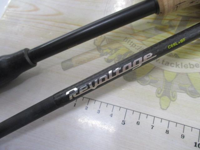 リボルテージ RVⅡ-C69L+BF