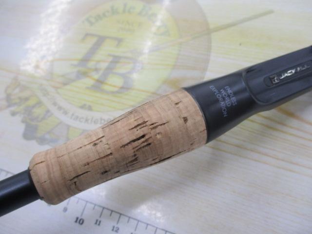 リボルテージ RVⅡ-C69L+BF