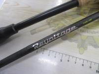 リボルテージ RVⅡ-C69L+BF