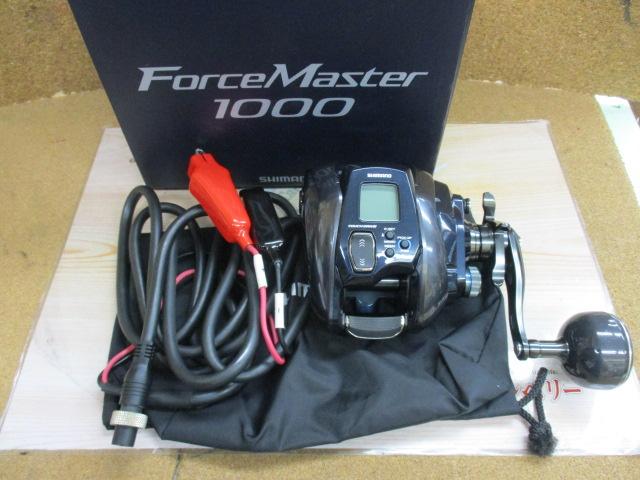 21フォースマスター1000