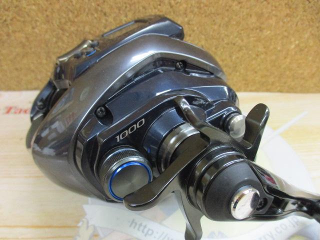 21フォースマスター1000