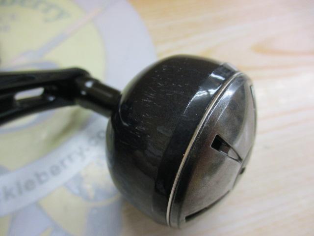 21フォースマスター1000