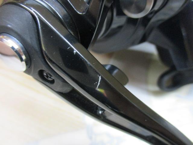 21フォースマスター1000