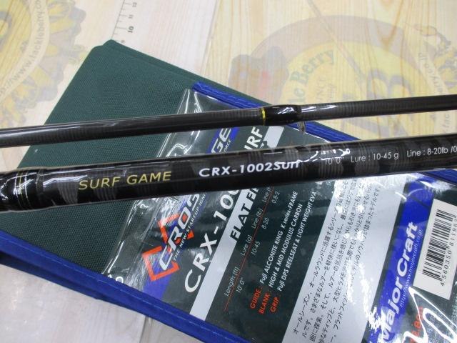 CROSTAGE CRX-1002Surf シーバスロッド 10フィート CROSTAGE CRX-1002Surf シーバスロッド 10フィート