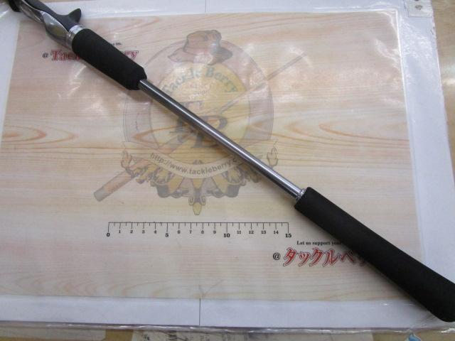 クロスミッションXR B66MH