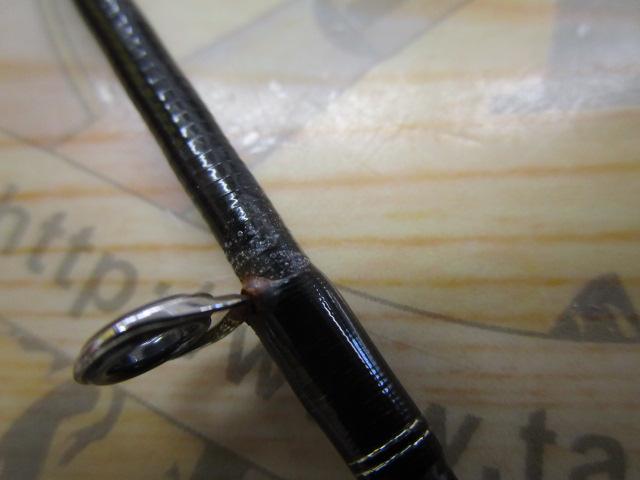 クロスミッションXR B66MH