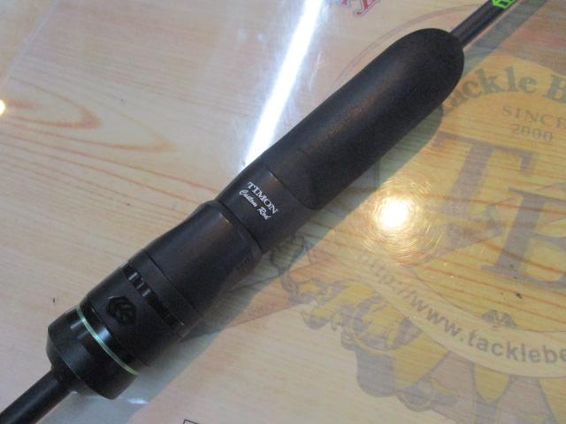 Tコネクション コンフィー TCC-S60L-E