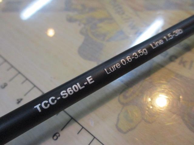 Tコネクション コンフィー TCC-S60L-E