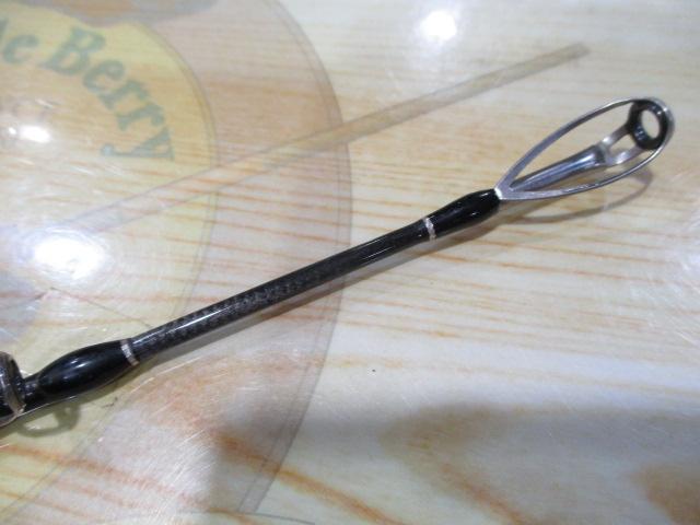 サイドワインダーHGC-80XR 8'0"/SE