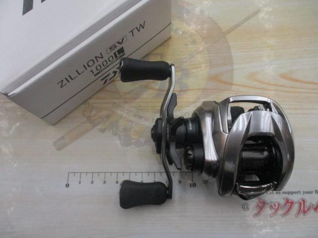 21ジリオン SV TW 1000L｜＠ベリーネット 日本最大新品中古釣具