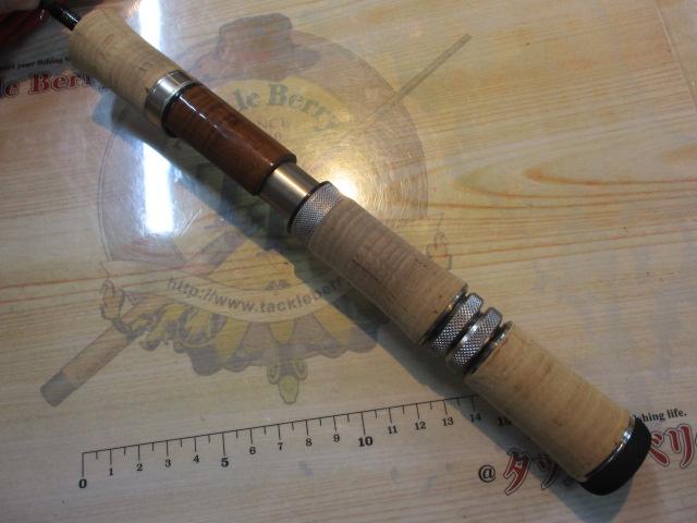 トラウティンスピンインターボロンXX IBXX-56SD